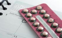 ​小心！口服避孕药增乳腺癌风险