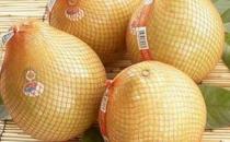 秋天吃柚子的好处 柚子的挑选方法