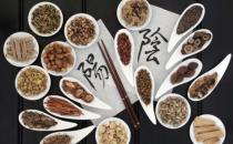 哪种中药减肥最有效 常见的减肥中药材