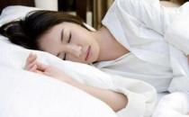 睡眠养生的好处有哪些