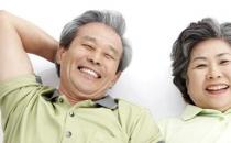 老年人便秘怎么调理