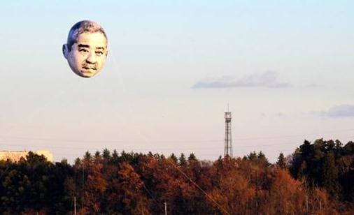 日本宇都宫市上空现“大叔脸”气球吓坏市民