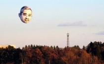 ​日本宇都宫市上空现“大叔脸”气球吓坏市民