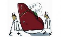 脂肪肝吃什么好？脂肪肝的饮食方案