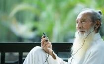 百岁老人的健康秘笈