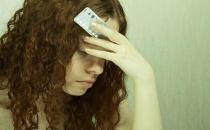 女性长期服用避孕药易造成中风