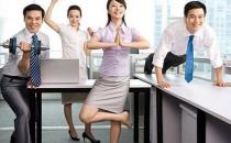 上班族如何预防大肚子