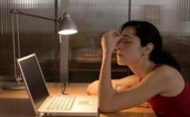 女性白领熬夜后如何保健