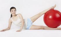 健身球的锻炼守则-健身球锻炼的方法