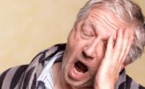 老人总打打哈欠可不是好事