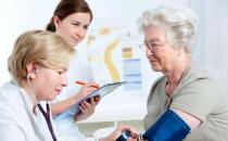 老人身体保养 老花眼如何治疗