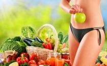 夏季减肥蔬菜很给力 吃什么蔬菜最减肥？