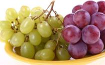 葡萄的功效与作用 葡萄的18种食疗处方