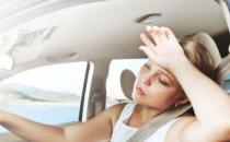 开车容易发怒怎么调整