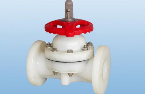 隔膜阀的工作原理-隔膜阀是什么?