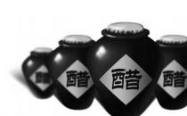 吃醋有什么保健功效？6个醋的美容小妙方推荐