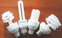 节能灯的重要指标-节能灯的清洁与保养