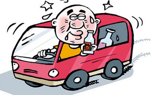 解惑:喝多少酒就达到酒驾标准?