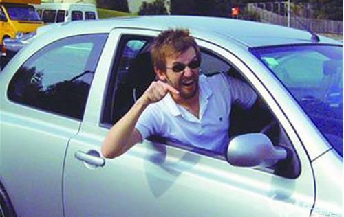 男司机如何预防慢性前列腺炎