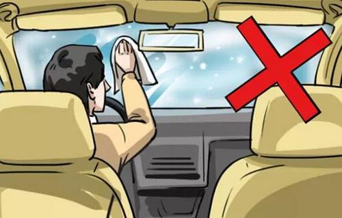 冷天除雾小诀窍 洗洁精加干布擦