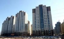 武汉经济适用房申请条件及买卖政策