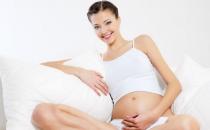 职场孕妇：9大生育保险问题解答