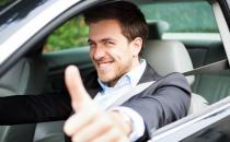 教开车一族如何做颈部保健