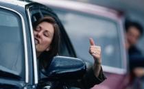 有车族警惕4种心理综合症