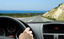 晕车贴有禁忌不可乱用