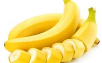 青色香蕉可通便 盘点不同颜色香蕉的功效