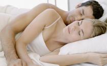 睡觉影响性生活 怎么睡更性福