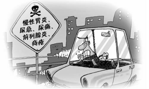 司机为啥胃病多？