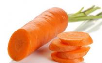 胡萝卜这样吃最有营养 你知道吗