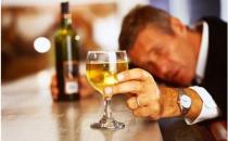 喝酒会增强性欲还是抑制性欲？