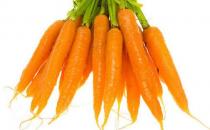“菜蔬之王”胡萝卜有什么功效与作用？