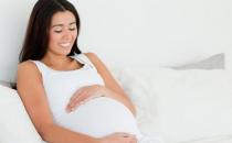 盘点孕期安全禁忌