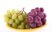 饮食窍门：如何挑选葡萄