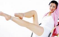 7招瘦腿操助你轻松瘦腿
