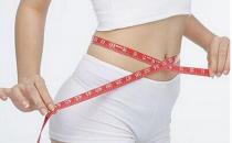 拒绝水桶腰 要遵守这几大生活习惯