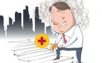 寒冬关节炎保暖最关键