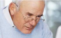 九种方法助老人预防老花眼