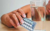 短效避孕药作用真不小
