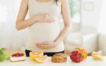 怀孕期间吃什么食物最合适