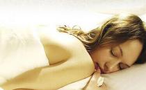 女人裸睡益处多 缓解痛经还能防妇科病