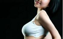 不同年龄段保养乳房方法