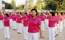 老人跳健身操有什么好处