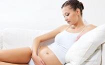 细数怀孕对女人八大益处