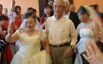 老人有权追求自己的幸福