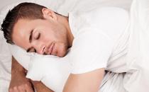 男人怎么做能够轻松拥有好睡眠