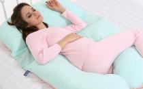 ​孕妇枕的作用 孕妇枕的做法和尺寸